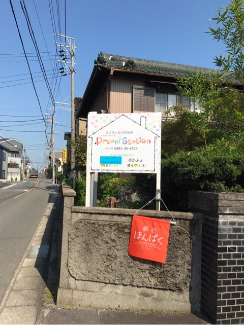 {BCD7E071-A2BB-4EB1-9E65-70DFF3F87495}