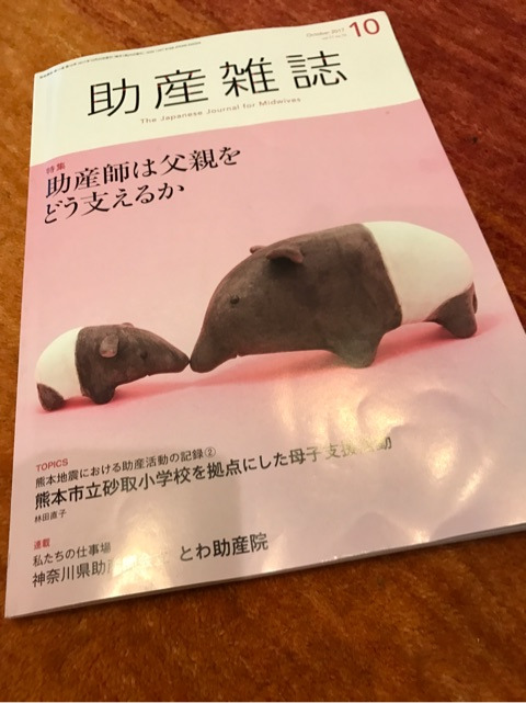 {7249C902-2523-42F6-8C4F-B1EB0E4F5E76}