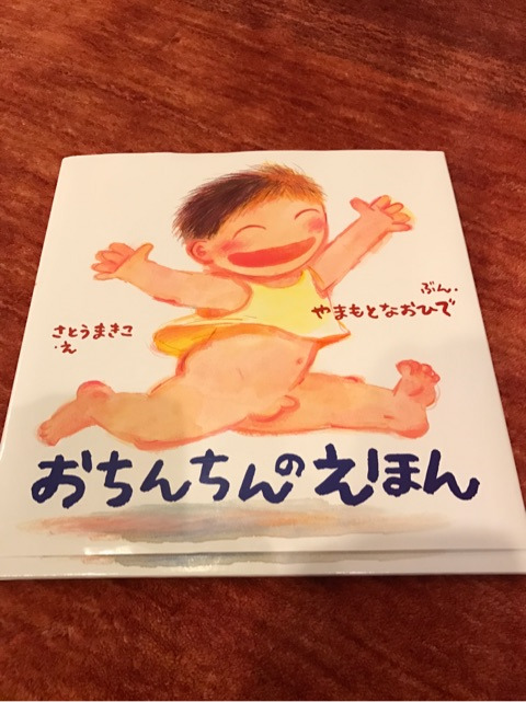 {114B183C-11F1-4229-905B-524E977D6226}