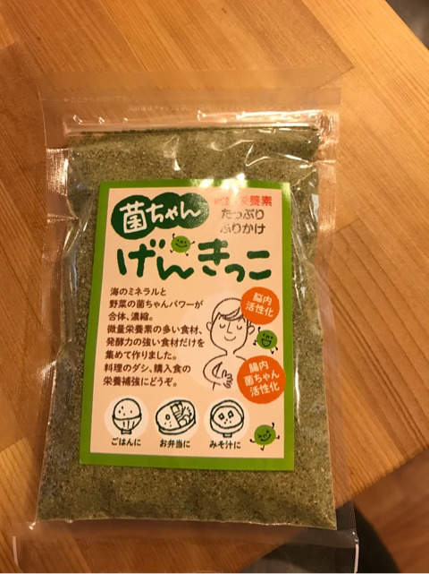 {42A0F84D-F6D4-4E2A-9538-EF73EE2D8E0E}