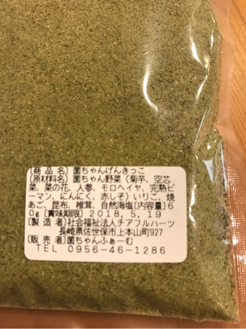 {BA9F1757-8D1A-44BC-B5D7-A1EC9BCB4235}