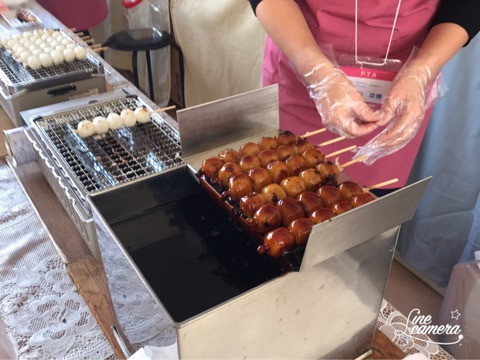 {B8CC9371-B68B-4E81-85B1-60935E2FADB4}