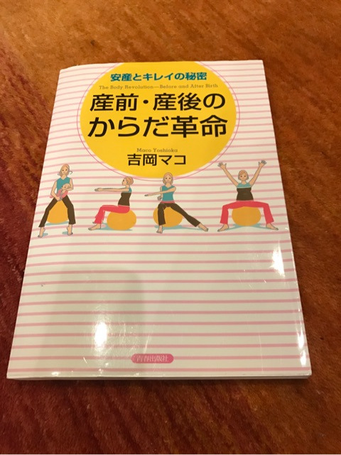 {77461963-19C6-457E-9853-877FC7541A09}