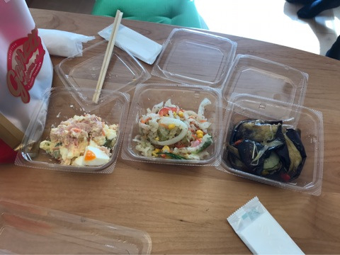 {3053606C-648A-48FD-8583-6FB3413BDFEC}