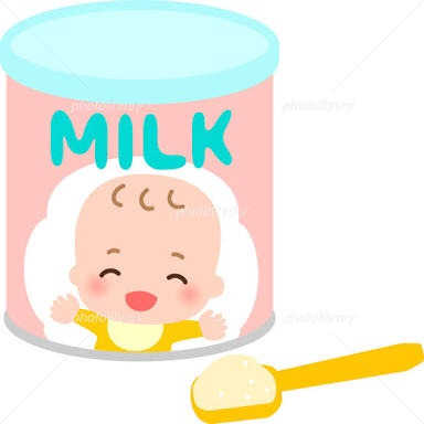 {594B0DEA-7C10-4795-85D4-45447DD58708}