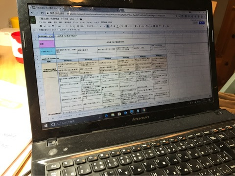 {1133DBB9-D3A4-416E-AB9D-20C824615123}