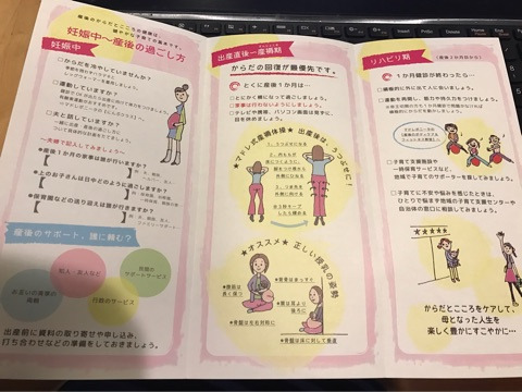 {73A5033B-7B48-49D9-9C52-DC6A270278BF}