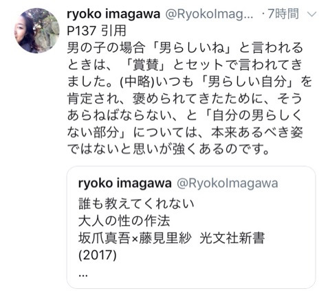 {93356A8E-DB2C-494A-9617-45B0E262488B}