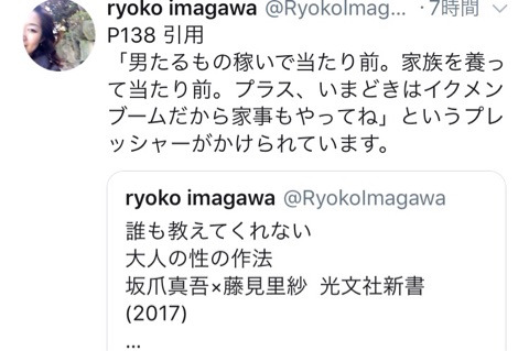 {37D1636D-38D5-44AB-AEBF-6F2DF70C850C}