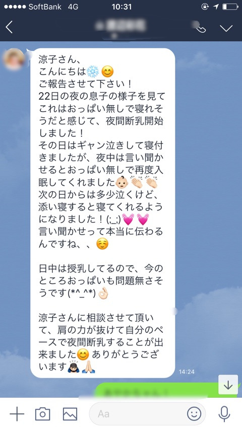 {5D0CFD04-14E7-48E2-B248-81DF57EEC988}