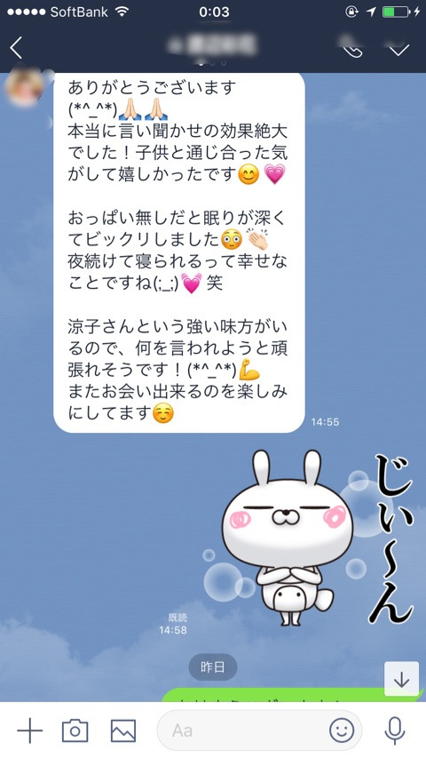 {26230574-851A-4C6D-BD80-F9EC637859B9}