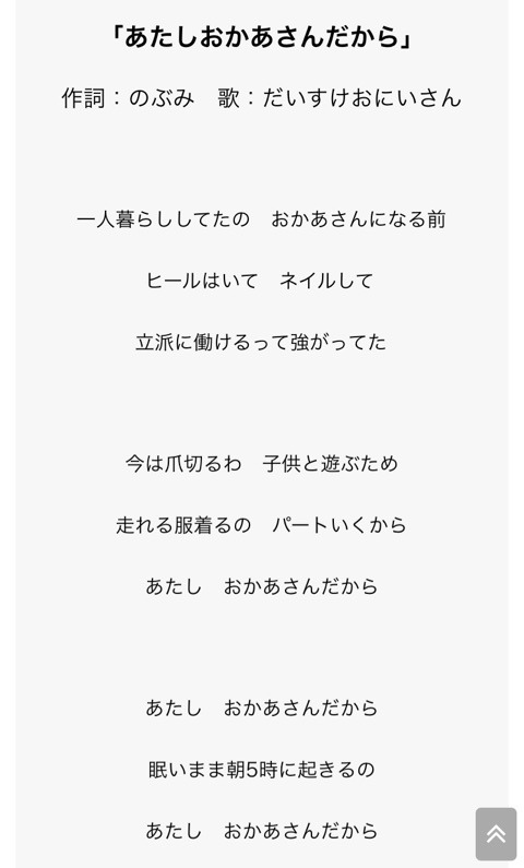 {8F5DD6F0-CA52-49E3-8842-6053D4A80044}