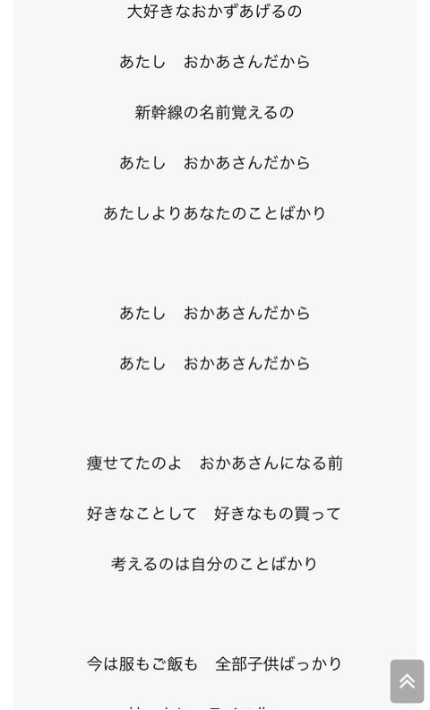 {EDB00635-7467-416B-A16C-0A7C399BB10C}