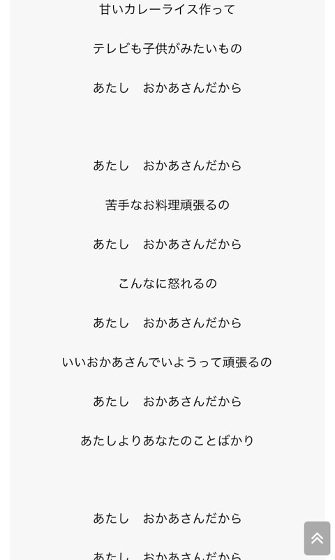 {69C16F7B-7548-4770-9514-389B6F3F11E7}