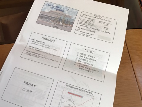 {08807A02-496A-4D7A-8CDA-02D8C80DA8FC}