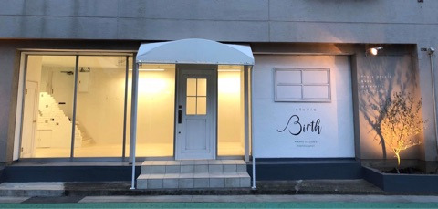 {08D24CE8-285A-40C5-BA96-BC55737831C6}