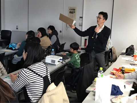 {1E7377D7-ABE0-48E9-9AEA-74258EA6BBF1}