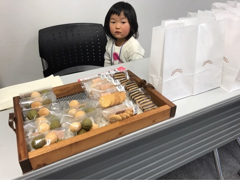 {EFAC23D4-9958-435A-9FFA-B2AA4A73EC2E}