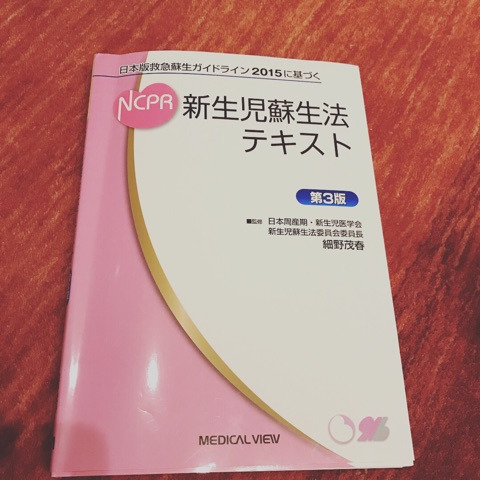 {2583BCDB-02B6-4176-B055-6CAAC5702F94}