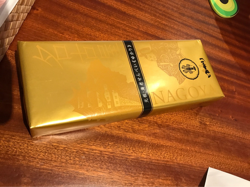 {EDACA461-1844-4813-98D5-F89F79CE1422}