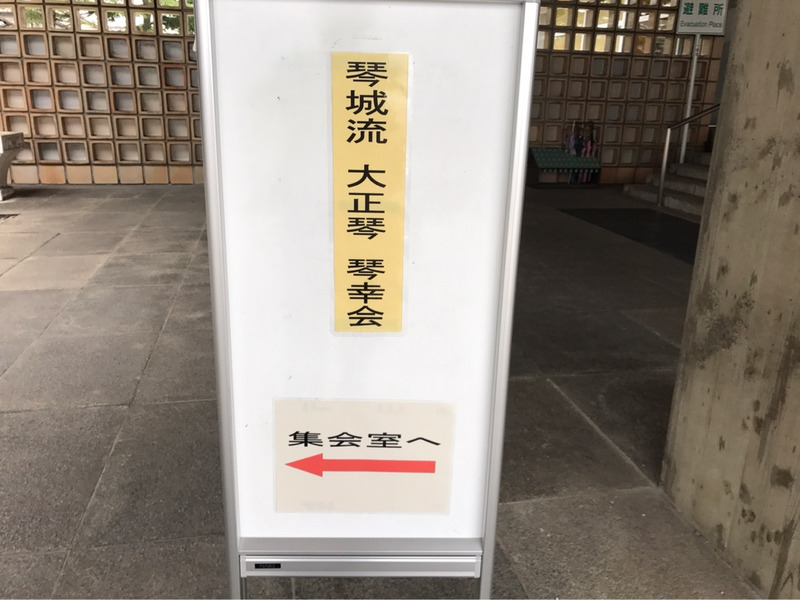 {3392E136-88C0-463C-A644-D678EC7CCB55}