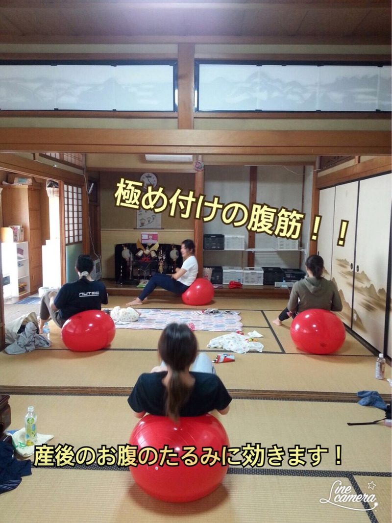 {0F86C3D9-FE74-465B-9F8C-3FB2AF38C8FD}