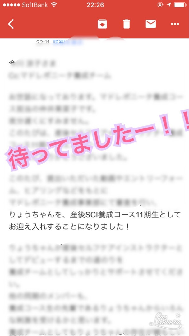 {7370D0EA-1E33-4ED4-A055-3B9260DA8648}