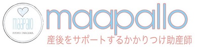 一宮市出張母乳（産後）ケア、育児相談｜出張助産院のまーぱろ